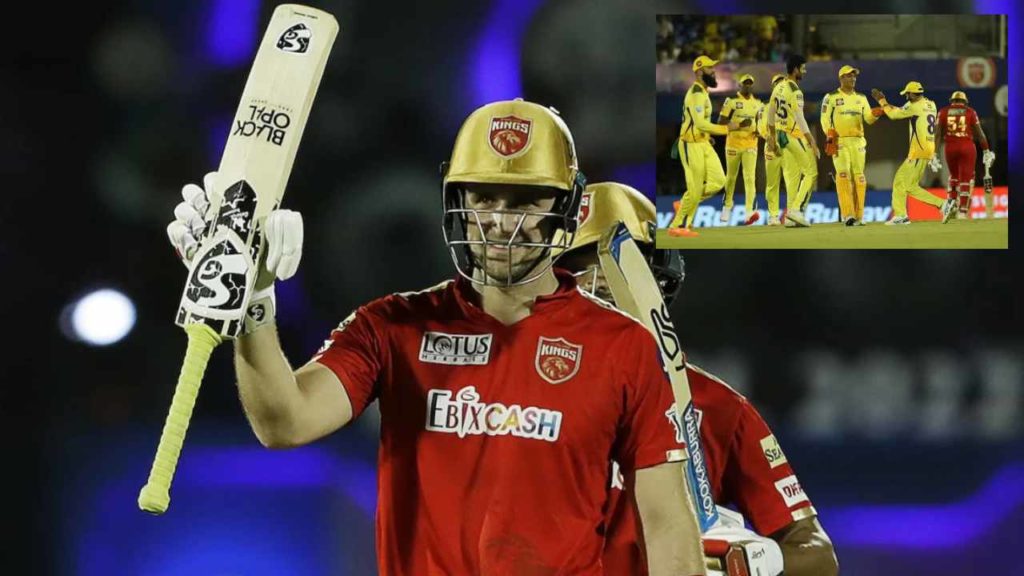 Ipl2022 Pbks Vs Csk