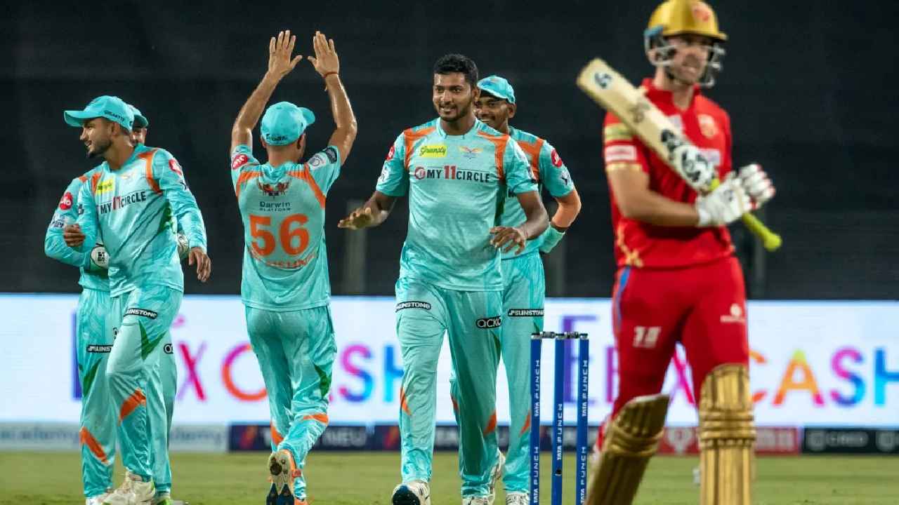 IPL2022 PBKS Vs LSG : పంజాబ్ని చిత్తు చేసిన లక్నో.. థర్డ్ ప్లేస్లోకి రాహుల్ సేన IPL2022 PBKS Vs LSG : పంజాబ్ని చిత్తు చేసిన లక్నో.. థర్డ్ ప్లేస్లోకి రాహుల్ సేన