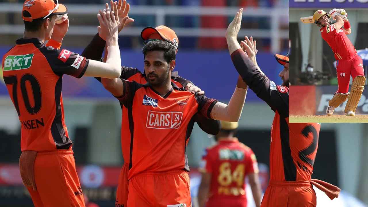 IPL2022 PBKS Vs SRH : చెలరేగిన హైదరాబాద్ బౌలర్లు.. పంజాబ్ 151 ఆలౌట్ IPL2022 PBKS Vs SRH : చెలరేగిన హైదరాబాద్ బౌలర్లు.. పంజాబ్ 151 ఆలౌట్