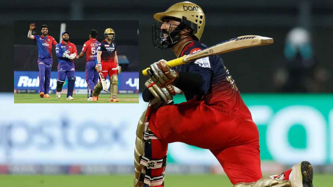 IPL2022 RCB Vs DC : దంచికొట్టిన దినేశ్ కార్తిక్.. ఢిల్లీ క్యాపిటల్స్ టార్గెట్ 190 IPL2022 RCB Vs DC : దంచికొట్టిన దినేశ్ కార్తిక్.. ఢిల్లీ క్యాపిటల్స్ టార్గెట్ 190