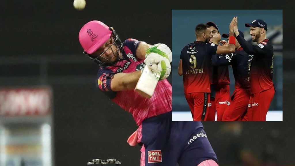 Ipl2022 Rr Vs Rcb