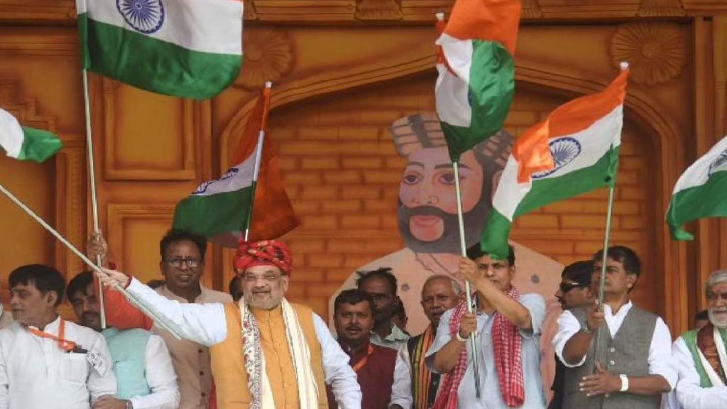 India Record
