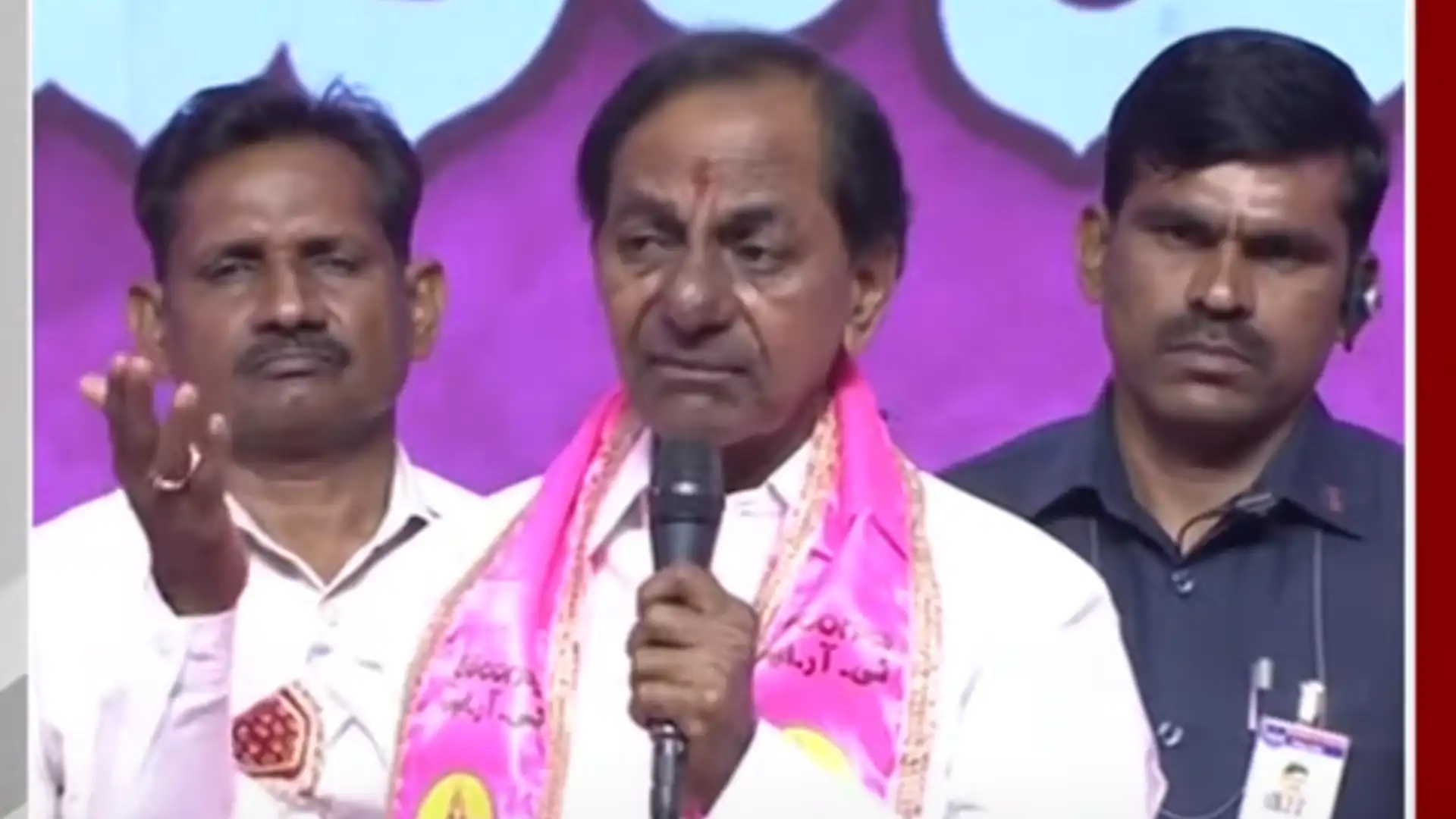 CM KCR : జాతీయ రాజకీయాలపై సీఎం కేసీఆర్ సంచలన వ్యాఖ్యలు CM KCR : జాతీయ రాజకీయాలపై సీఎం కేసీఆర్ సంచలన వ్యాఖ్యలు