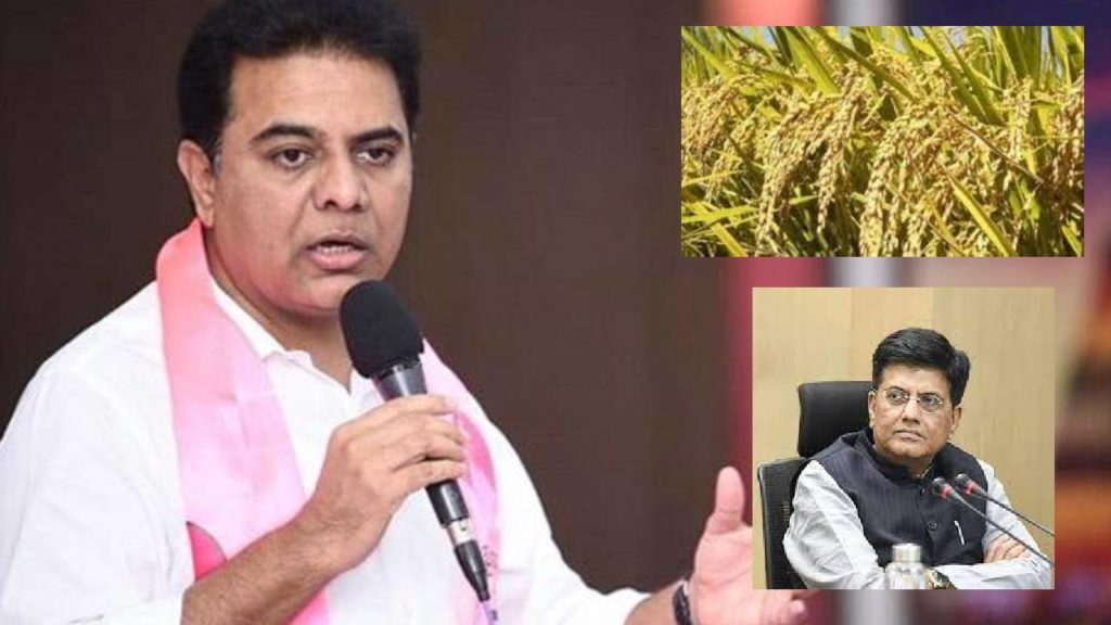 Ktr On Paddy Procurement