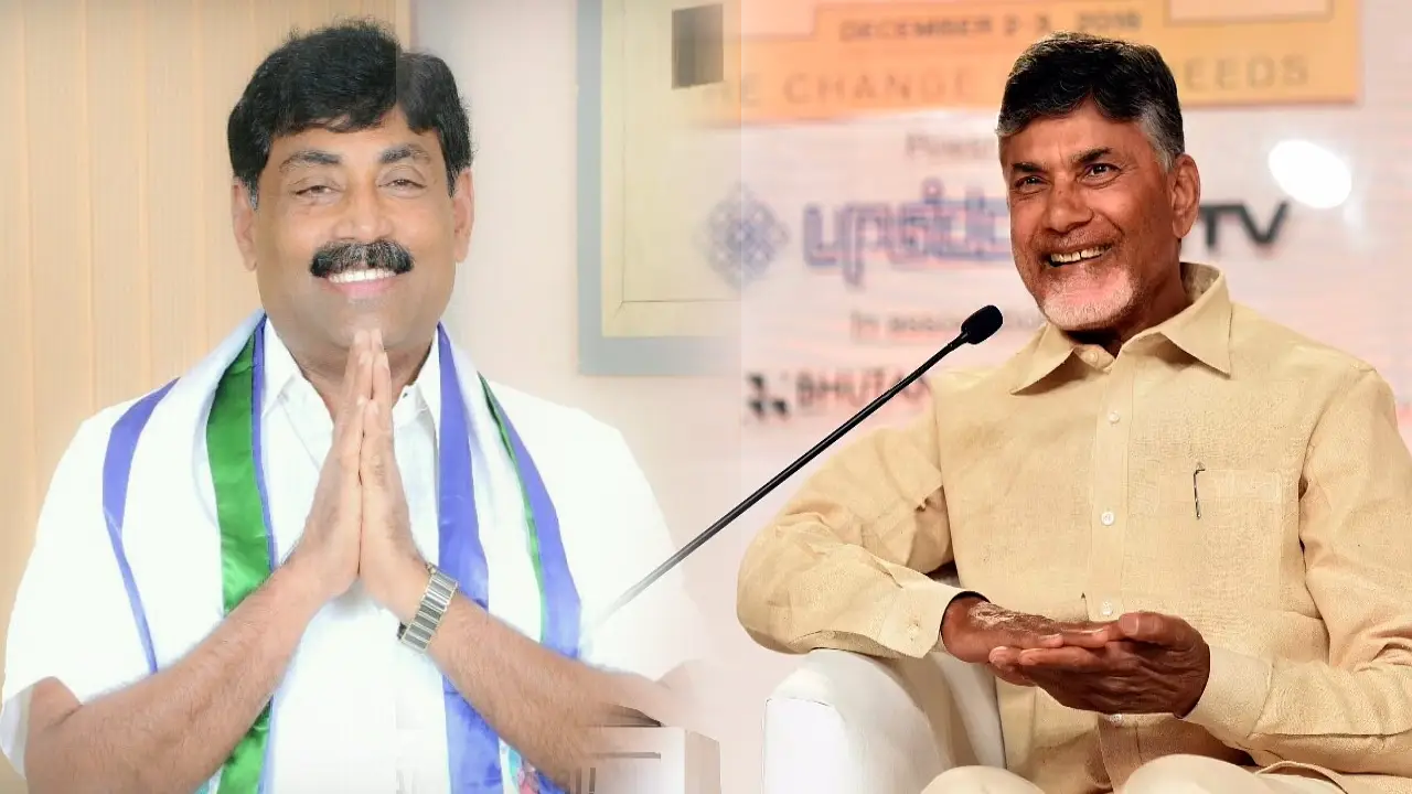 Kamalapuram Ycp Mla Ra Vindranath Reddy Wished Chandrababu A Happy Birthday