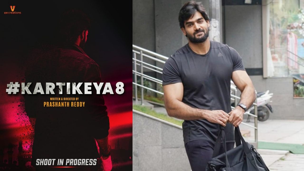 Kartikeya8: క్రేజీ బ్యానర్ లో కార్తికేయ సినిమా.. ఈసారైనా హిట్టు అందుకుంటాడా? Kartikeya8: క్రేజీ బ్యానర్ లో కార్తికేయ సినిమా.. ఈసారైనా హిట్టు అందుకుంటాడా?