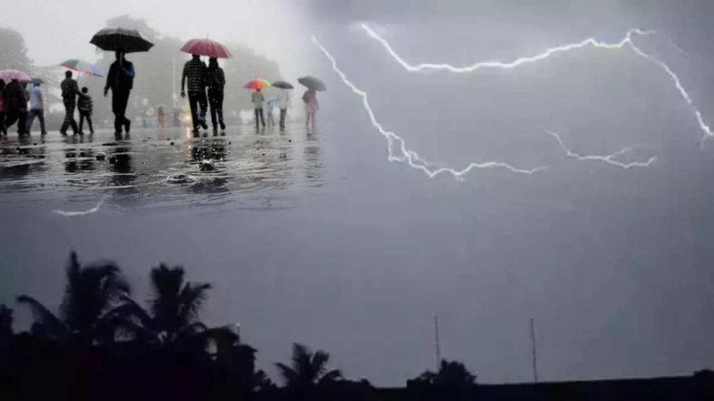 Kerala Heavy Rains Kerala Likely To Witness Heavy Rain, Thunderstorm Till April 14