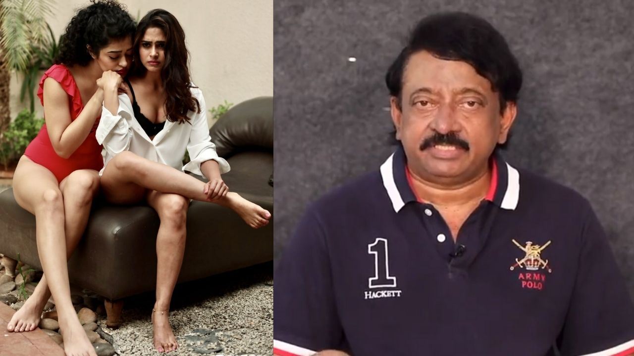 Khatra (Dangerous): సినిమా వాయిదా కారణం ఇదే.. వర్మ వీడియో! Khatra (Dangerous): సినిమా వాయిదా కారణం ఇదే.. వర్మ వీడియో!