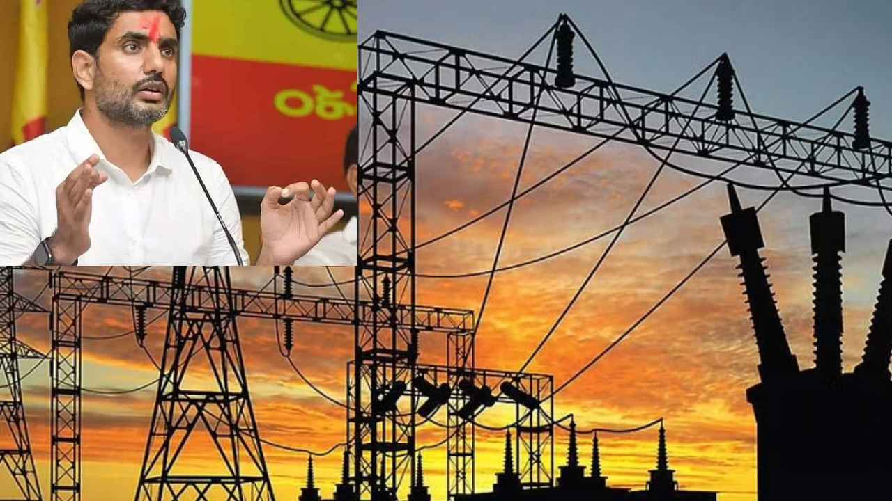 Lokesh On Power Holiday : పవర్ హాలిడే ఎత్తేయండి, కొనఊపిరితో ఉన్న పరిశ్రమలను ఆదుకోండి- సీఎం జగన్కు లోకేష్ లేఖ Lokesh On Power Holiday : పవర్ హాలిడే ఎత్తేయండి, కొనఊపిరితో ఉన్న పరిశ్రమలను ఆదుకోండి- సీఎం జగన్కు లోకేష్ లేఖ