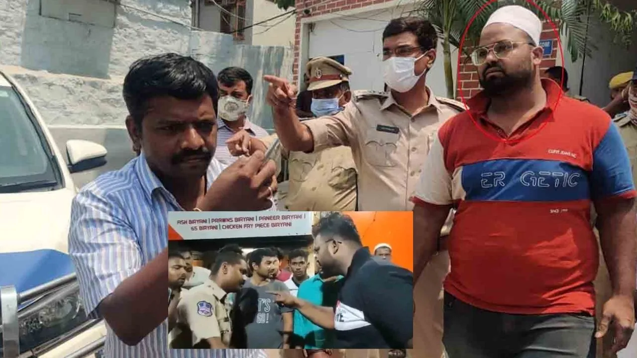 MIM Corporator Arrest : భోలక్పూర్ ఎంఐఎం కార్పొరేటర్ గౌసుద్దీన్ అరెస్ట్ MIM Corporator Arrest : భోలక్పూర్ ఎంఐఎం కార్పొరేటర్ గౌసుద్దీన్ అరెస్ట్