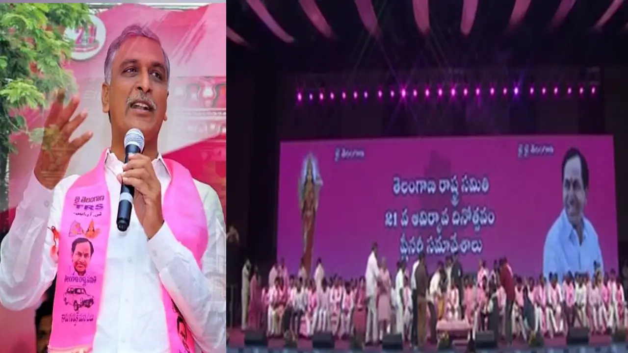 Telangana : తెలంగాణ దేశానికే దిశనిర్ధేశం చూపుతోంది : మంత్రి హరీశ్ రావు Telangana : తెలంగాణ దేశానికే దిశనిర్ధేశం చూపుతోంది : మంత్రి హరీశ్ రావు