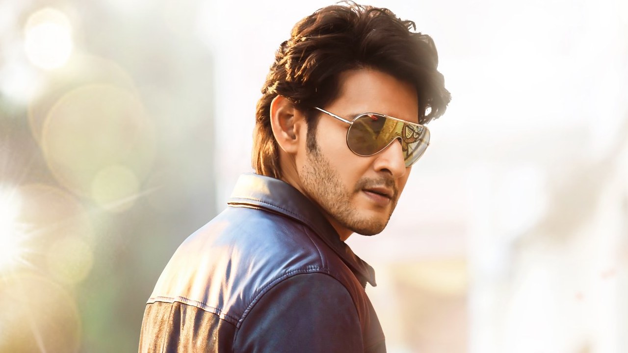 Sarkaru Vaari Paata: ట్రైలర్లోనే క్లారిటీ ఇస్తానంటోన్న మహేష్! Sarkaru Vaari Paata: ట్రైలర్లోనే క్లారిటీ ఇస్తానంటోన్న మహేష్!