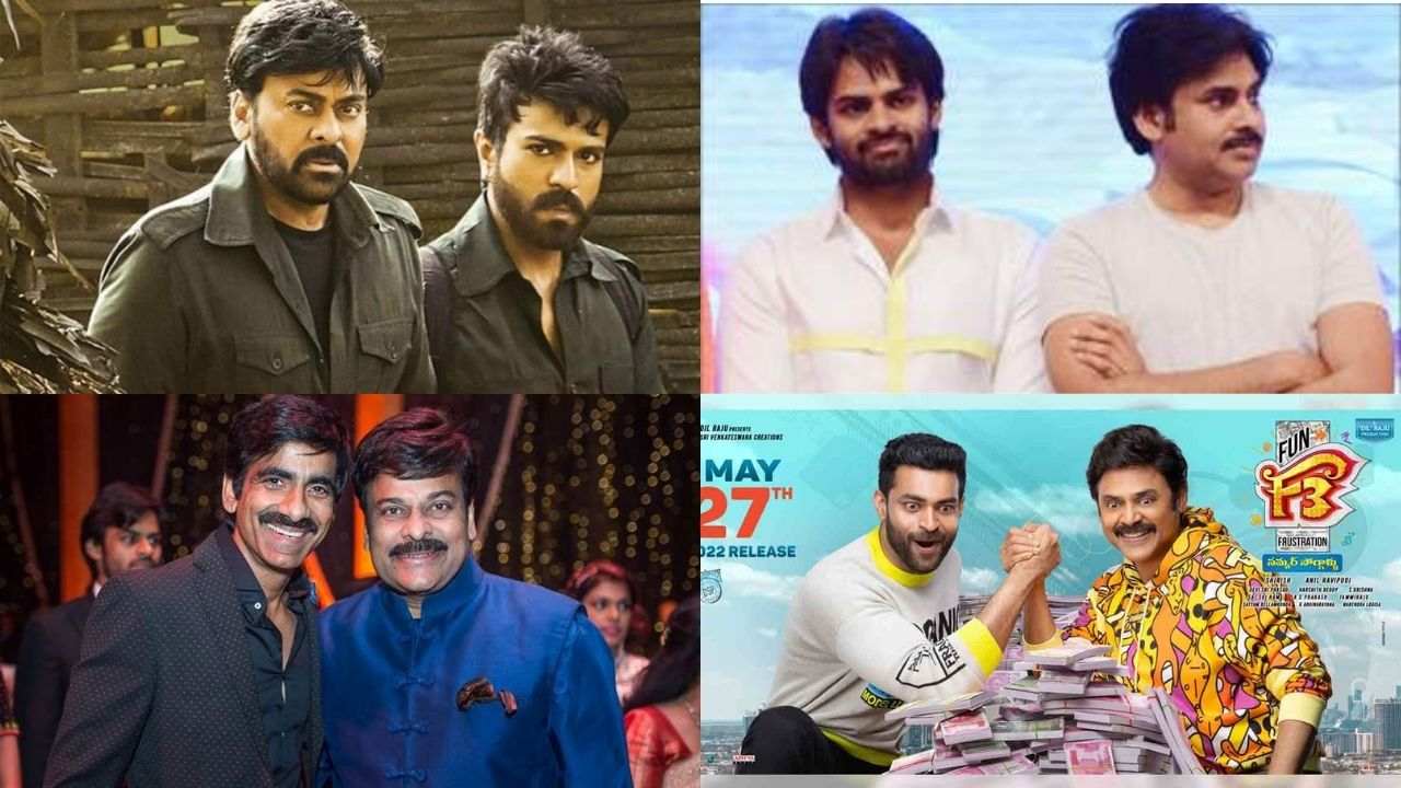 Malty starrer Movies: వచ్చేస్తున్న టాప్ స్టార్ మల్టీస్టారర్ కాంబినేషన్స్! Malty starrer Movies: వచ్చేస్తున్న టాప్ స్టార్ మల్టీస్టారర్ కాంబినేషన్స్!
