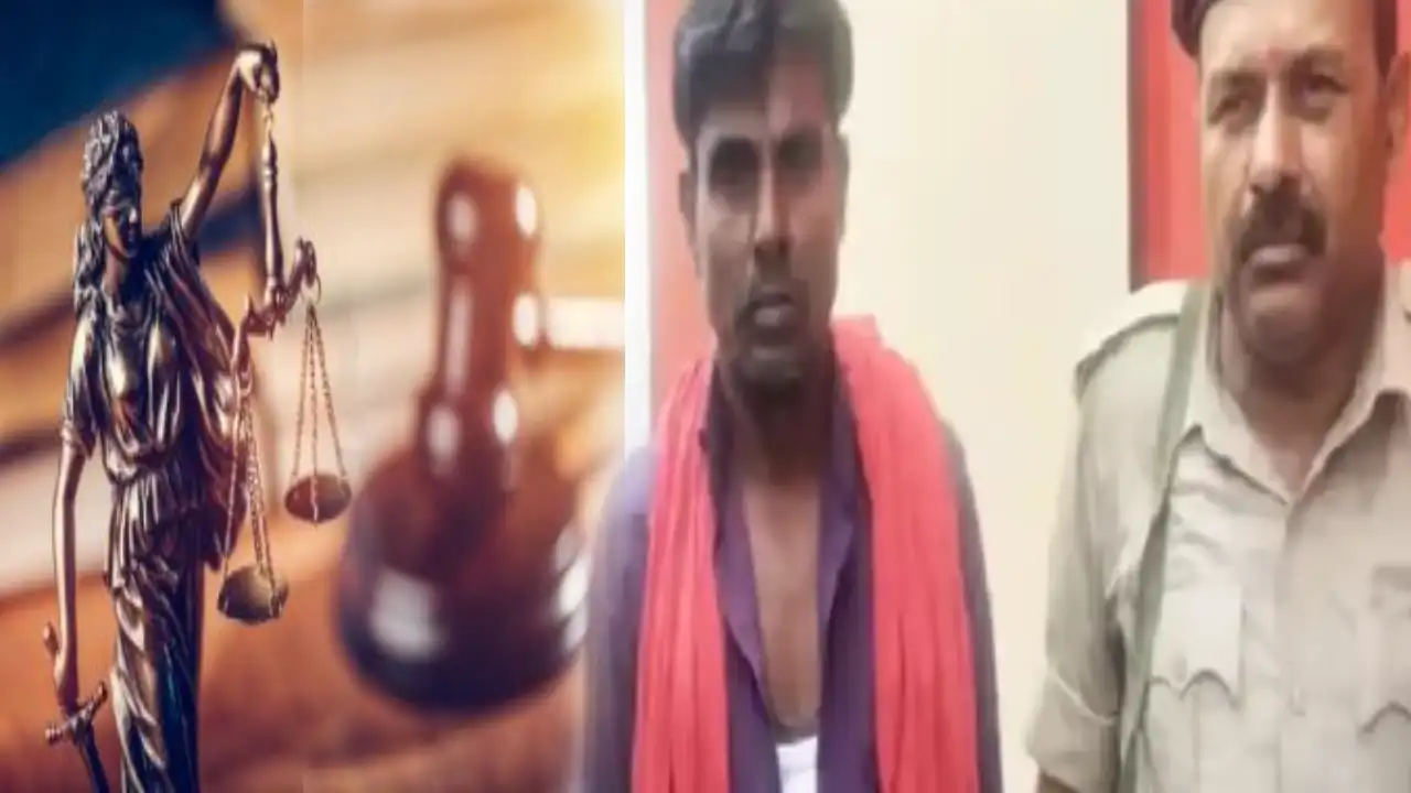 Bihar : 28 ఏళ్ల జైలుశిక్ష అనుభవించాక నిర్ధోషిగా తేల్చిన కోర్టు..భోరున ఏడ్చేసిన బాధితుడు.. Bihar : 28 ఏళ్ల జైలుశిక్ష అనుభవించాక నిర్ధోషిగా తేల్చిన కోర్టు..భోరున ఏడ్చేసిన బాధితుడు..