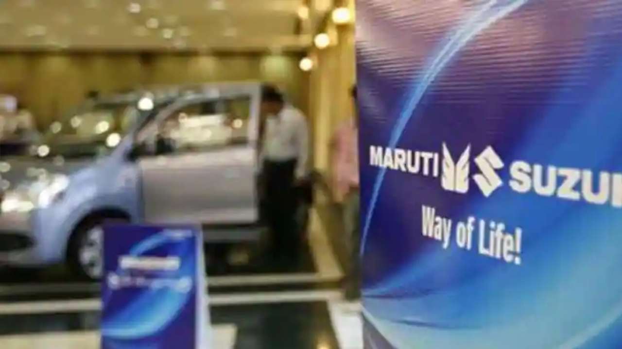 Maruti Suzuki Cars Set To Get Expensive From April 18 Here's Why (1)