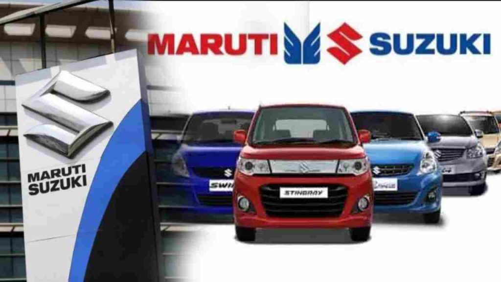 Maruti Suzuki Cars Set To Get Expensive From April 18 Here's Why