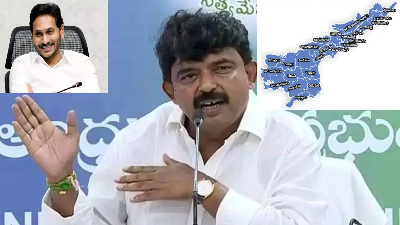 Andhra Pradesh: మరో కొత్త జిల్లా ఏర్పాటుకు సీఎం జగన్ యోచిస్తున్నారు : మంత్రి పేర్ని నాని Andhra Pradesh: మరో కొత్త జిల్లా ఏర్పాటుకు సీఎం జగన్ యోచిస్తున్నారు : మంత్రి పేర్ని నాని