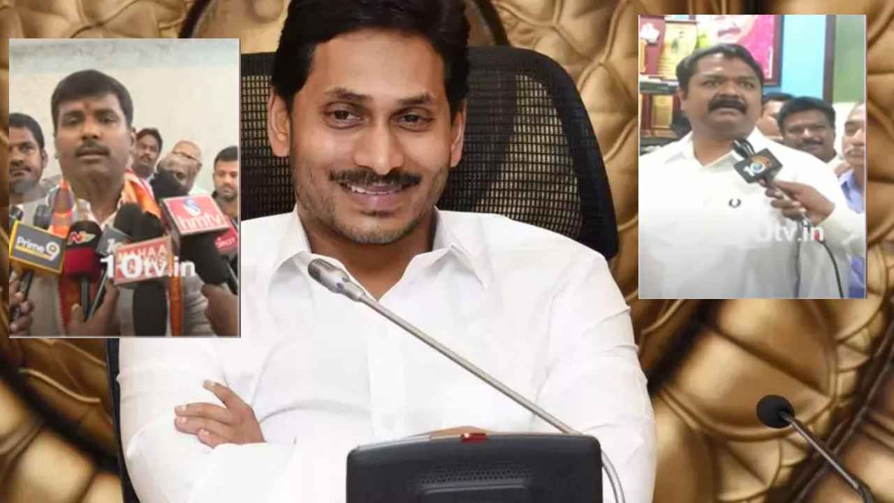 Ministers Gudivada Dadisetti : జగన్కు జీవితాంతం రుణపడి ఉంటాం, నమ్మకాన్ని వమ్ము చేయం- మంత్రులు గుడివాడ, దాడిశెట్టి రాజా Ministers Gudivada Dadisetti : జగన్కు జీవితాంతం రుణపడి ఉంటాం, నమ్మకాన్ని వమ్ము చేయం- మంత్రులు గుడివాడ, దాడిశెట్టి రాజా