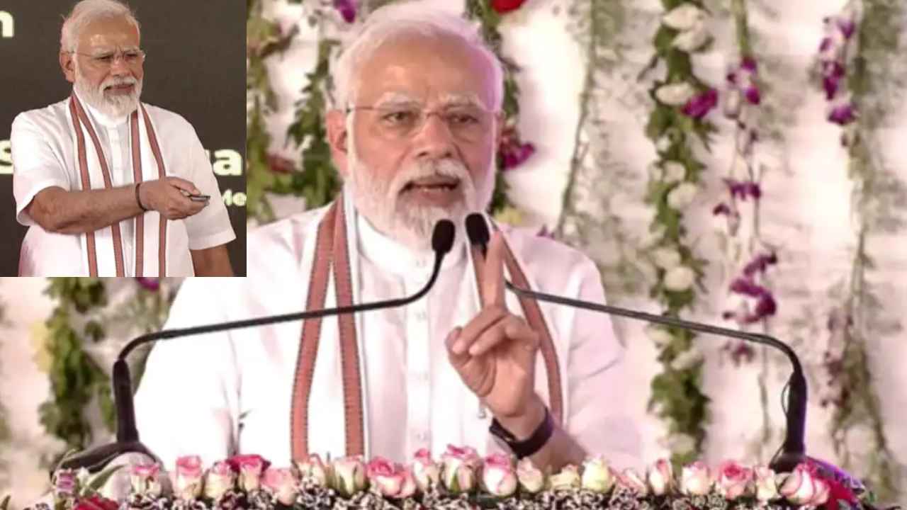 Modi Jammu Kashmir Tour : జమ్మూకశ్మీర్లో ప్రధాని మోదీ పర్యటన.. రూ.20వేల కోట్ల అభివృద్ధి పనులకు శంకుస్థాపన Modi Jammu Kashmir Tour : జమ్మూకశ్మీర్లో ప్రధాని మోదీ పర్యటన.. రూ.20వేల కోట్ల అభివృద్ధి పనులకు శంకుస్థాపన
