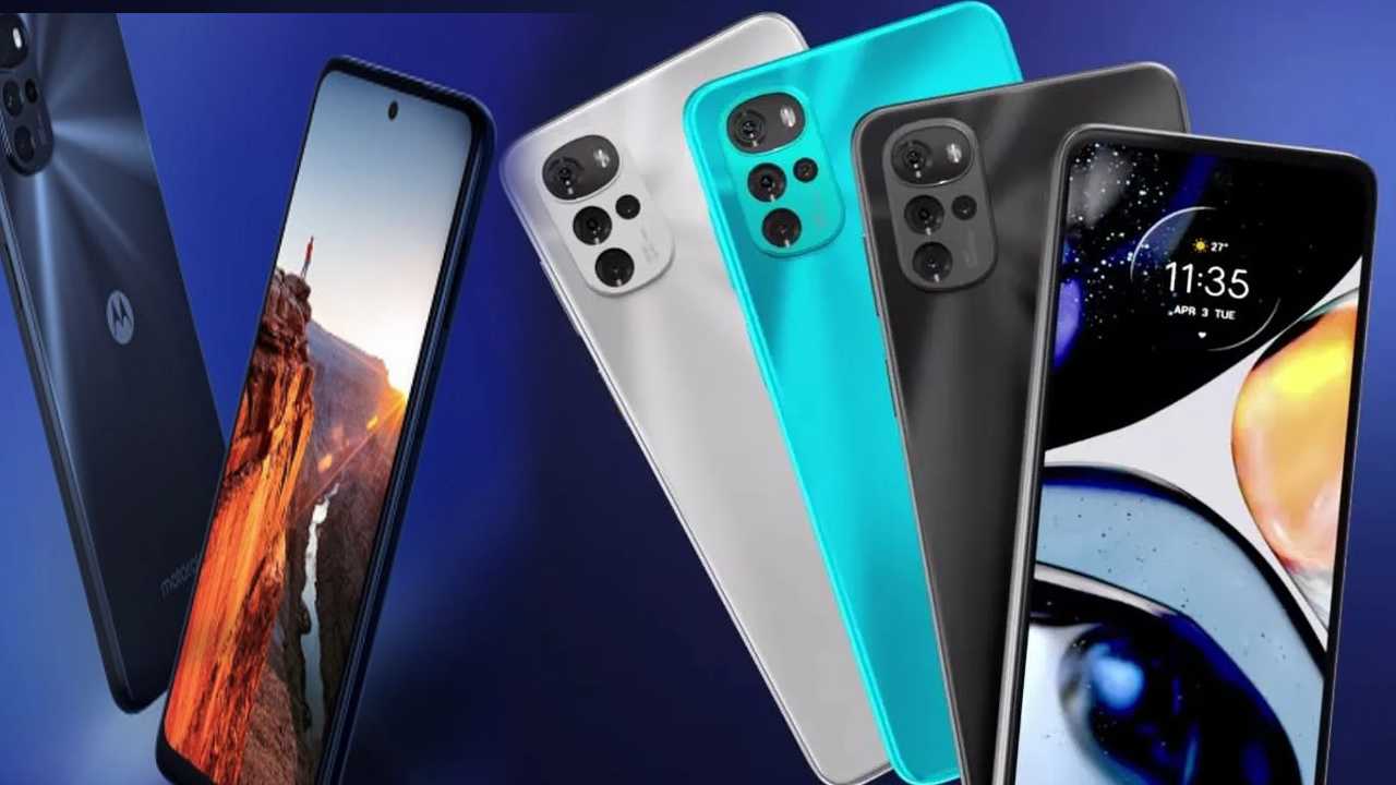 Moto G22 : ఇండియాలో ఫస్ట్ G37 ప్రాసెసర్తో Moto G22 కొత్త ఫోన్.. ఫీచర్లు సూపర్.. ధర ఎంతంటే? Moto G22 : ఇండియాలో ఫస్ట్ G37 ప్రాసెసర్తో Moto G22 కొత్త ఫోన్.. ఫీచర్లు సూపర్.. ధర ఎంతంటే?