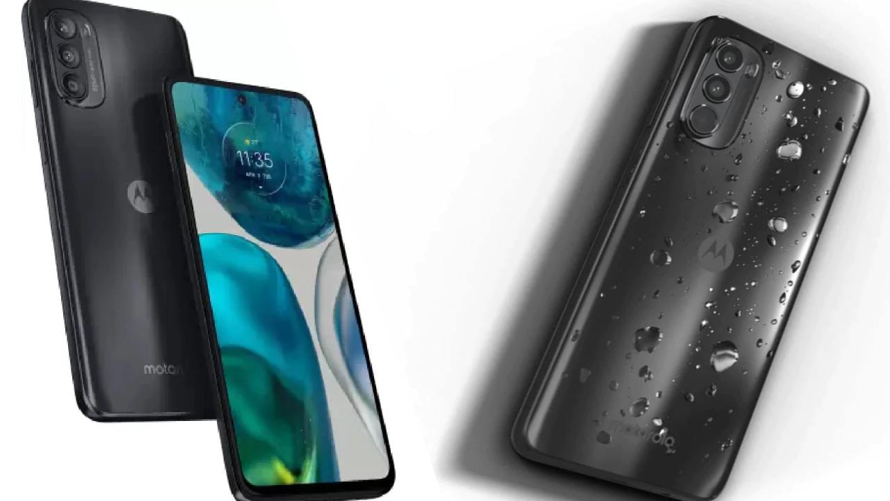 Motorola Moto G52 : OLED డిస్ప్లేతో మోటో G52 సిరీస్ బడ్జెట్ ఫోన్ వచ్చేసింది.. ధర ఎంతంటే? Motorola Moto G52 : OLED డిస్ప్లేతో మోటో G52 సిరీస్ బడ్జెట్ ఫోన్ వచ్చేసింది.. ధర ఎంతంటే?