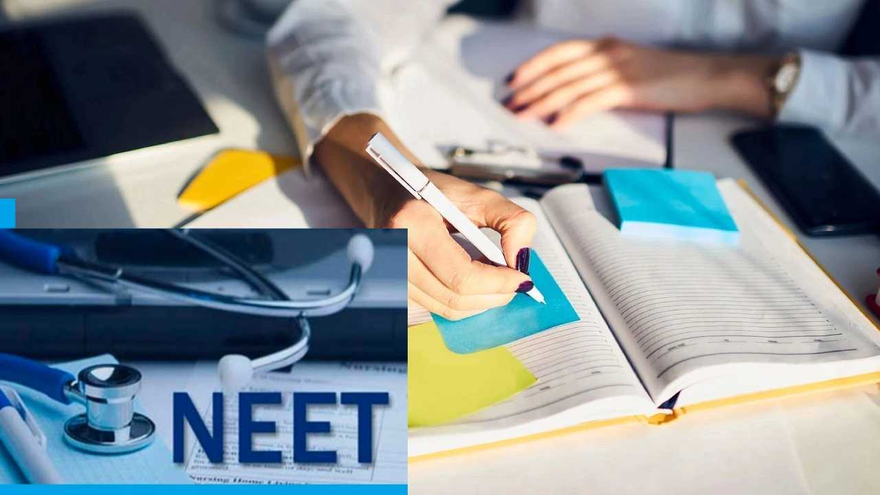 NEET UG 2022 Exam Date : నీట్ పరీక్షల తేదీ ఖరారు.. ఎప్పటినుంచంటే? NEET UG 2022 Exam Date : నీట్ పరీక్షల తేదీ ఖరారు.. ఎప్పటినుంచంటే?