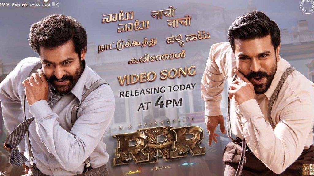Naatu Naatu Full Video Song From Rrr Releasing Today