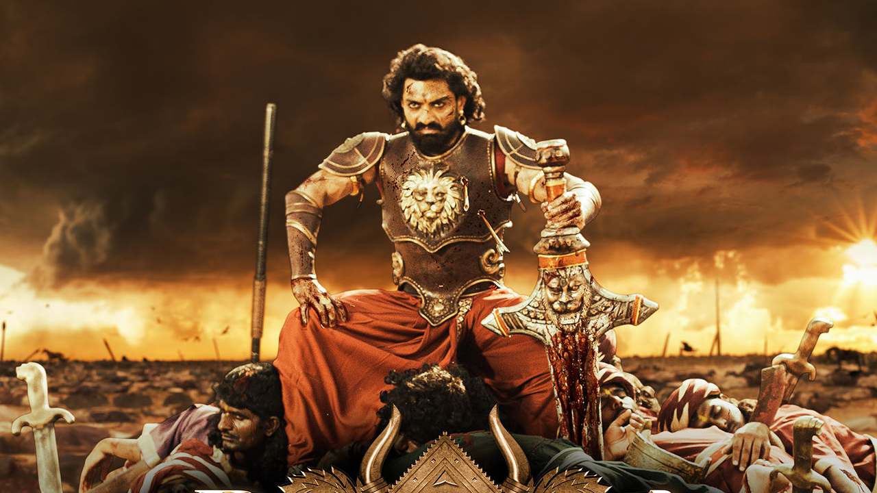 Bimbisara: పండగపూట బింబిసారుడి ఆగమనం! Bimbisara: పండగపూట బింబిసారుడి ఆగమనం!
