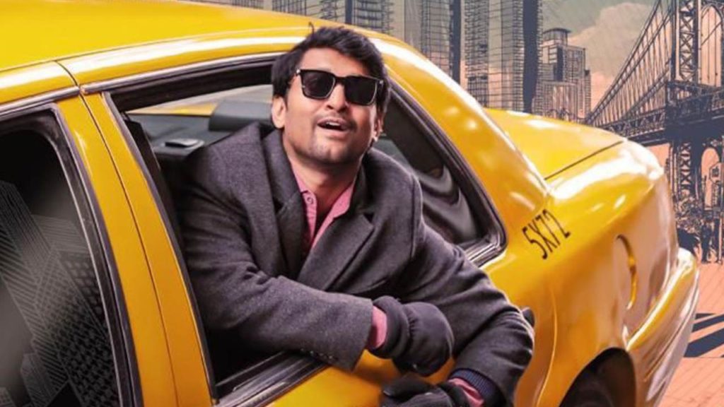 Nani Ante Sundaraniki First Single To Be Out On This Date