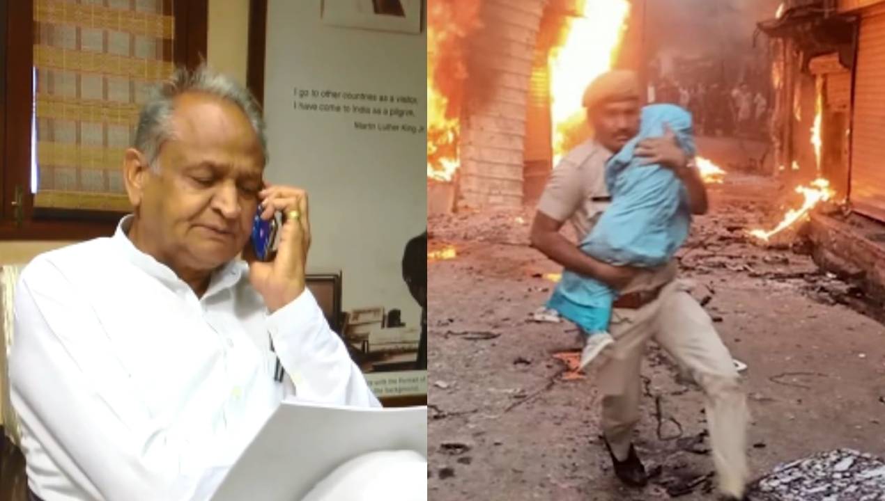 Netresh Sharma : నలుగురి ప్రాణాలు కాపాడిన కానిస్టేబుల్ కు ప్రమోషన్ .. Netresh Sharma : నలుగురి ప్రాణాలు కాపాడిన కానిస్టేబుల్ కు ప్రమోషన్ ..