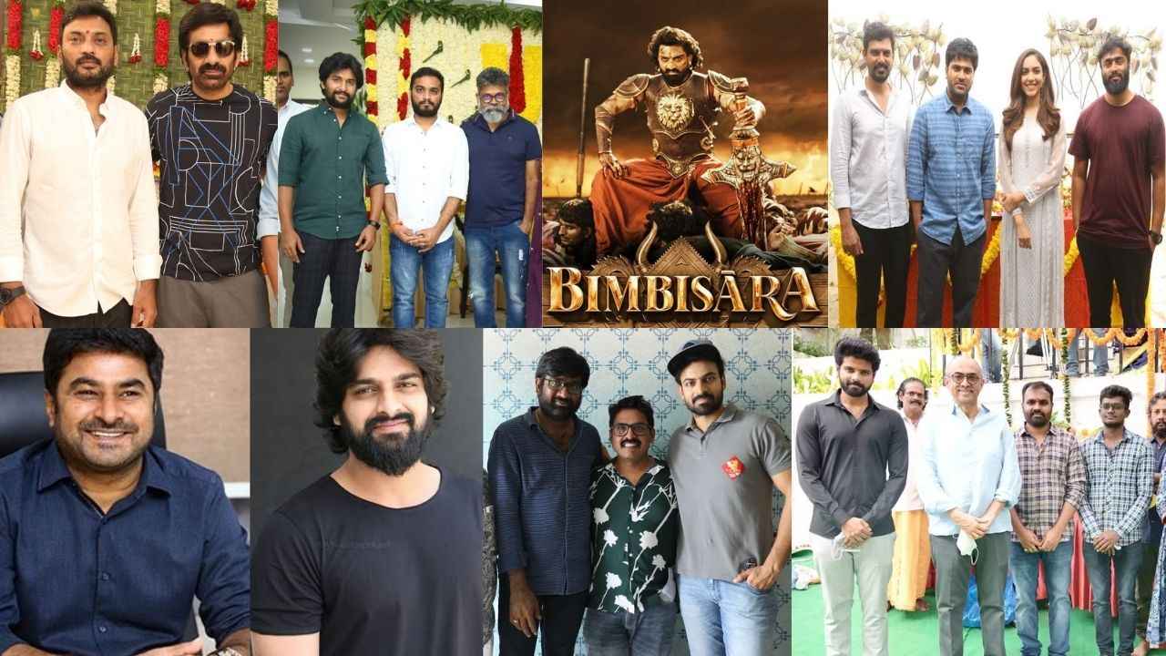 New Directors: కంటెంట్తో కొడుతున్న కొత్త దర్శకులు.. ప్రయోగాలు చేస్తున్న హీరోలు! New Directors: కంటెంట్తో కొడుతున్న కొత్త దర్శకులు.. ప్రయోగాలు చేస్తున్న హీరోలు!