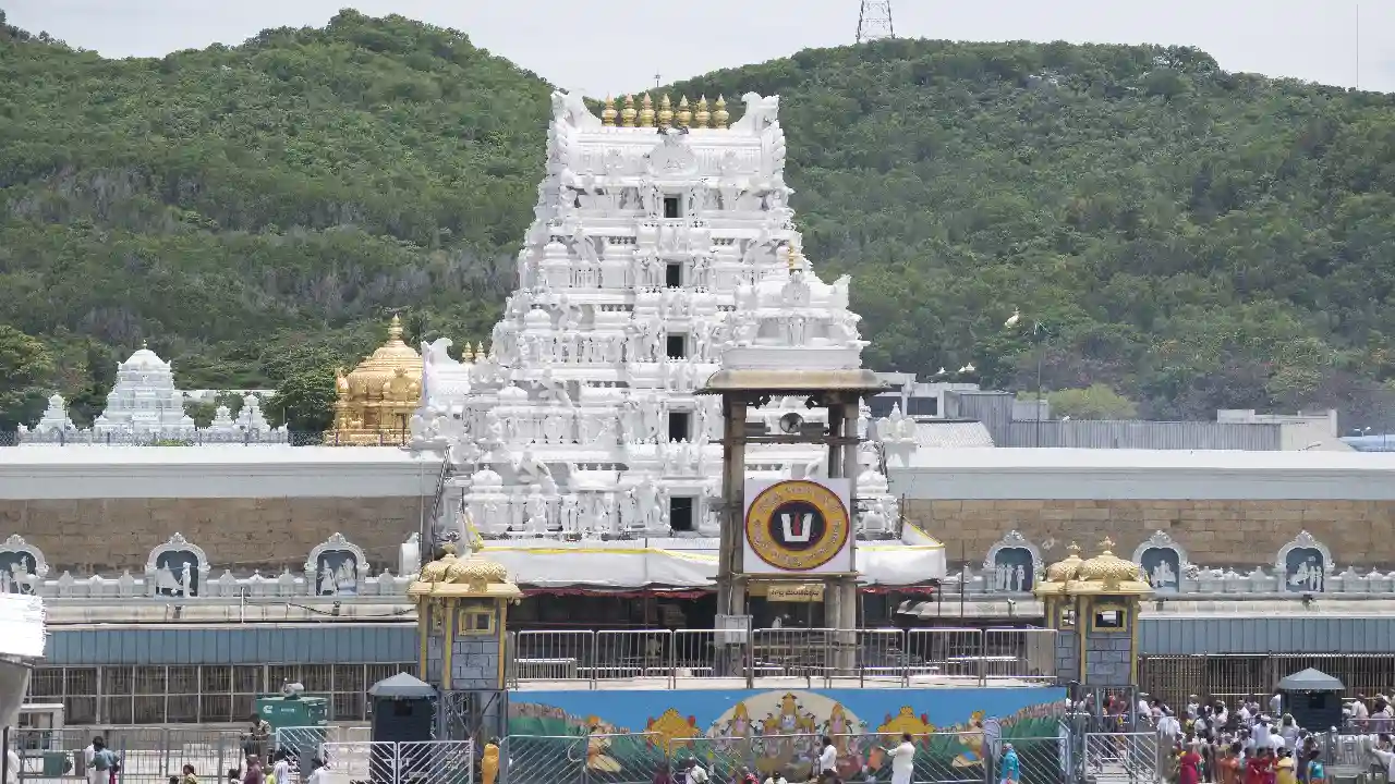 Tirumala