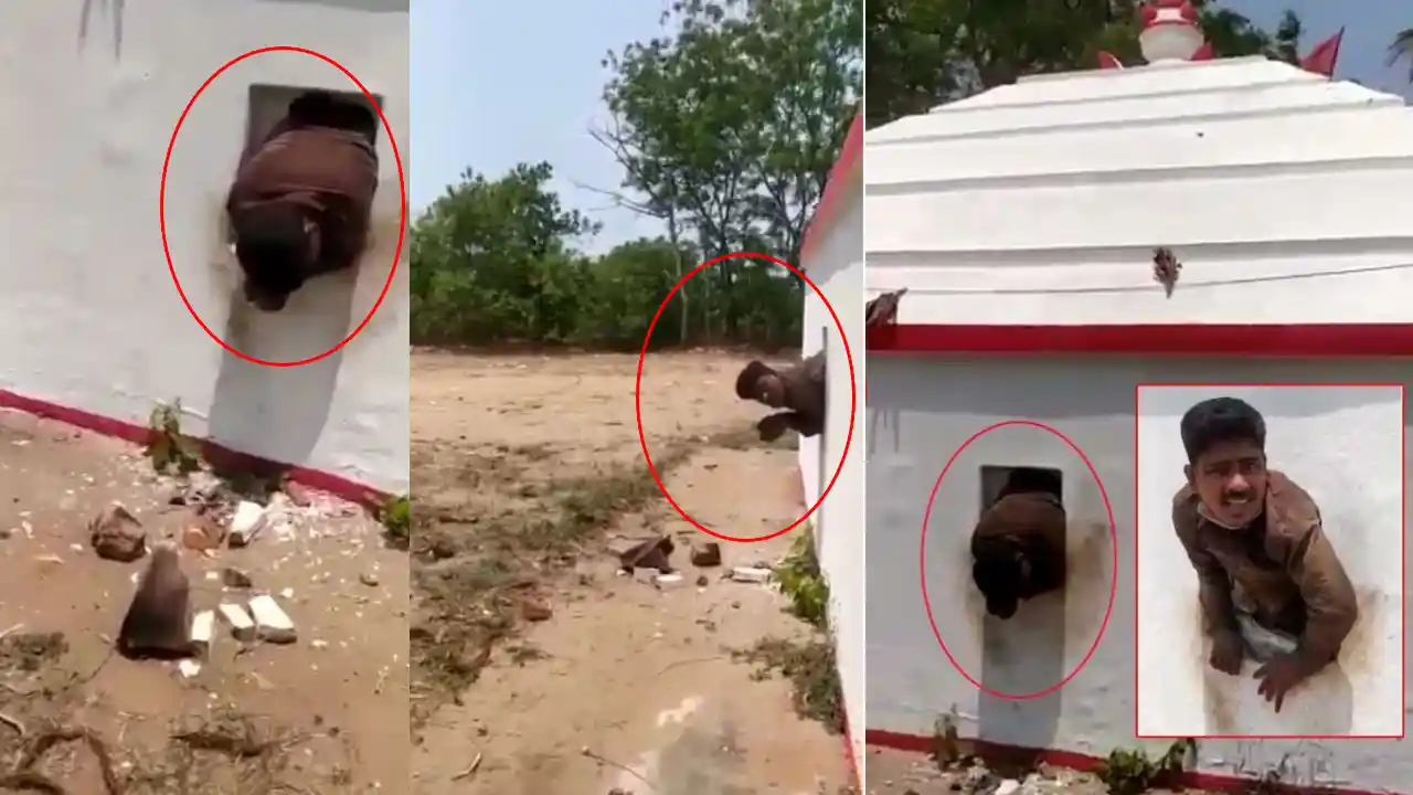 Srikakulam Theft Trapped window