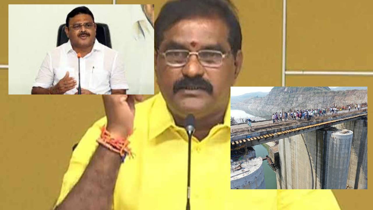 Nimmala Rama Naidu : అంబటి రాంబాబు మంత్రో కాదో అర్థం కావడం లేదు-నిమ్మల రామానాయుడు Nimmala Rama Naidu : అంబటి రాంబాబు మంత్రో కాదో అర్థం కావడం లేదు-నిమ్మల రామానాయుడు