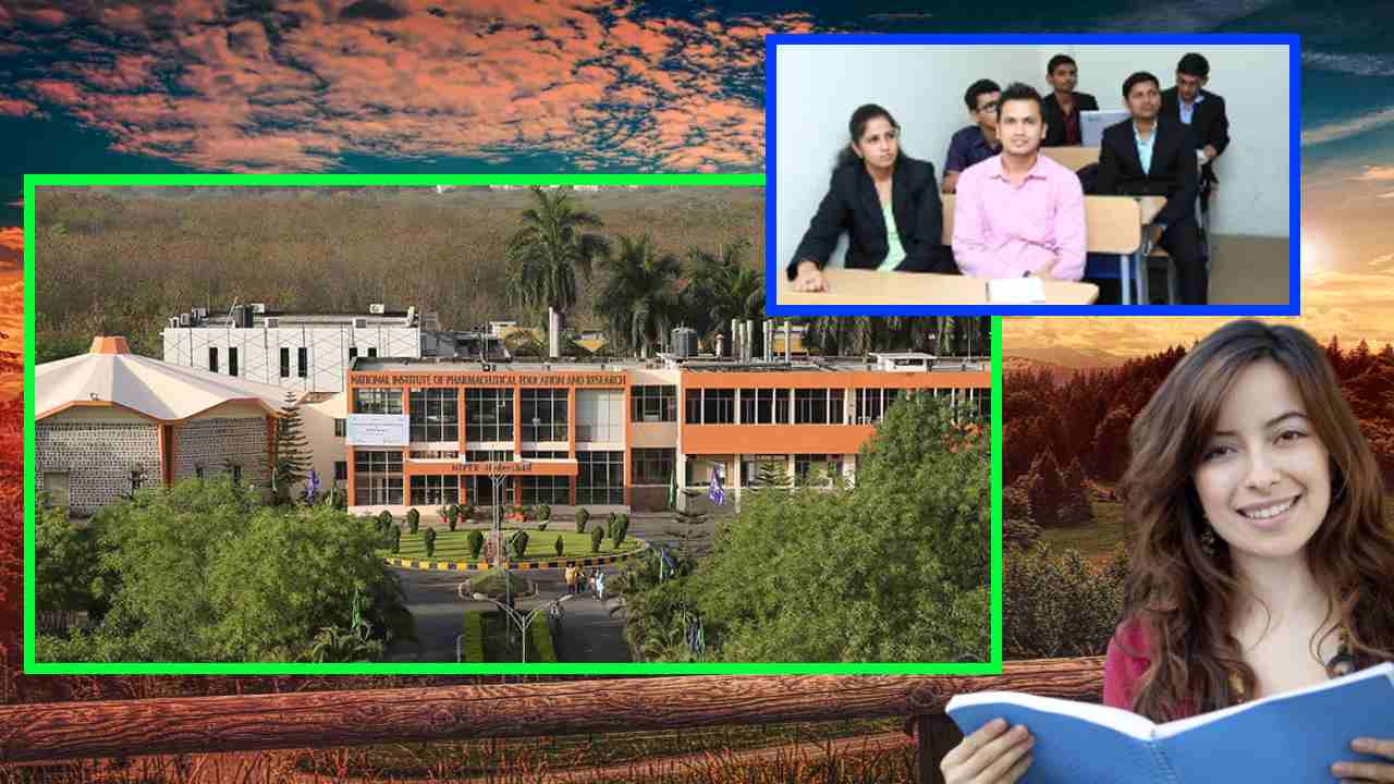 Niper 2022 : నైపర్ 2022 ఎంట్రన్స్ ఎగ్జామ్ నోటిఫికేషన్ విడుదల Niper 2022 : నైపర్ 2022 ఎంట్రన్స్ ఎగ్జామ్ నోటిఫికేషన్ విడుదల