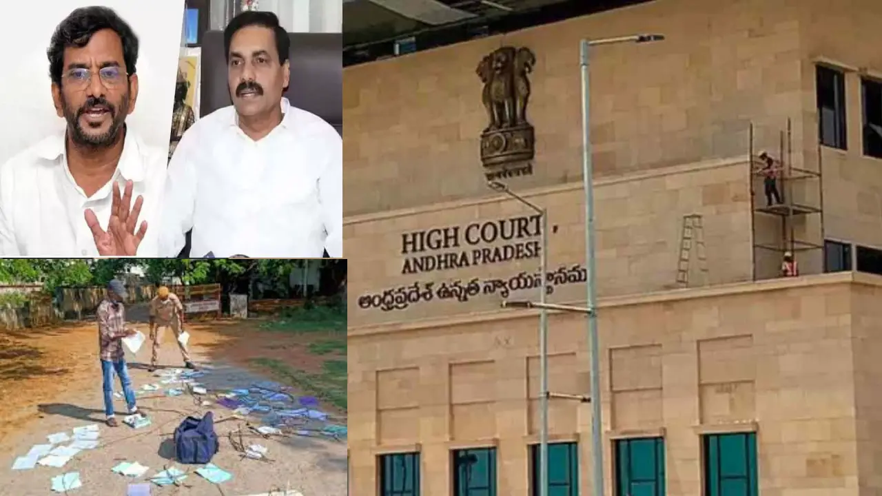 AP High Court : నెల్లూరు కోర్టు చోరీ కేసు సీబీఐ విచారణకు ఎందుకు ఇవ్వకూడదన్న హైకోర్టు..అభ్యంతరం లేదన్న ఏపీ ప్రభుత్వం AP High Court : నెల్లూరు కోర్టు చోరీ కేసు సీబీఐ విచారణకు ఎందుకు ఇవ్వకూడదన్న హైకోర్టు..అభ్యంతరం లేదన్న ఏపీ ప్రభుత్వం