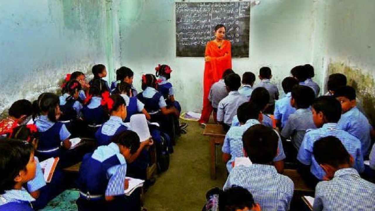 No Summer Holidays : టీచర్లకు సెలవులు రద్దు.. ఏపీ ప్రభుత్వం ఉత్తర్వులు No Summer Holidays : టీచర్లకు సెలవులు రద్దు.. ఏపీ ప్రభుత్వం ఉత్తర్వులు