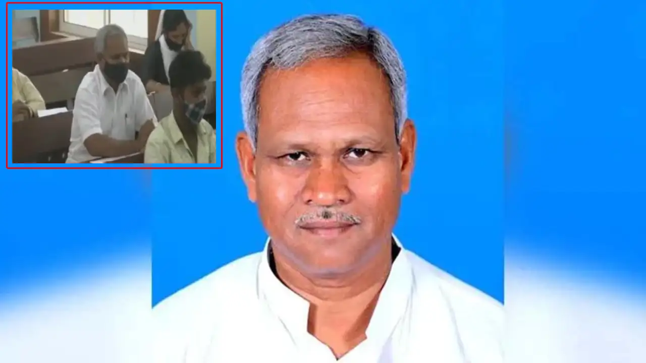 MLA Angad Kanhar : 58 ఏళ్ల వయస్సులో పదో తరగతి పరీక్ష రాసిన ఎమ్మెల్యే MLA Angad Kanhar : 58 ఏళ్ల వయస్సులో పదో తరగతి పరీక్ష రాసిన ఎమ్మెల్యే