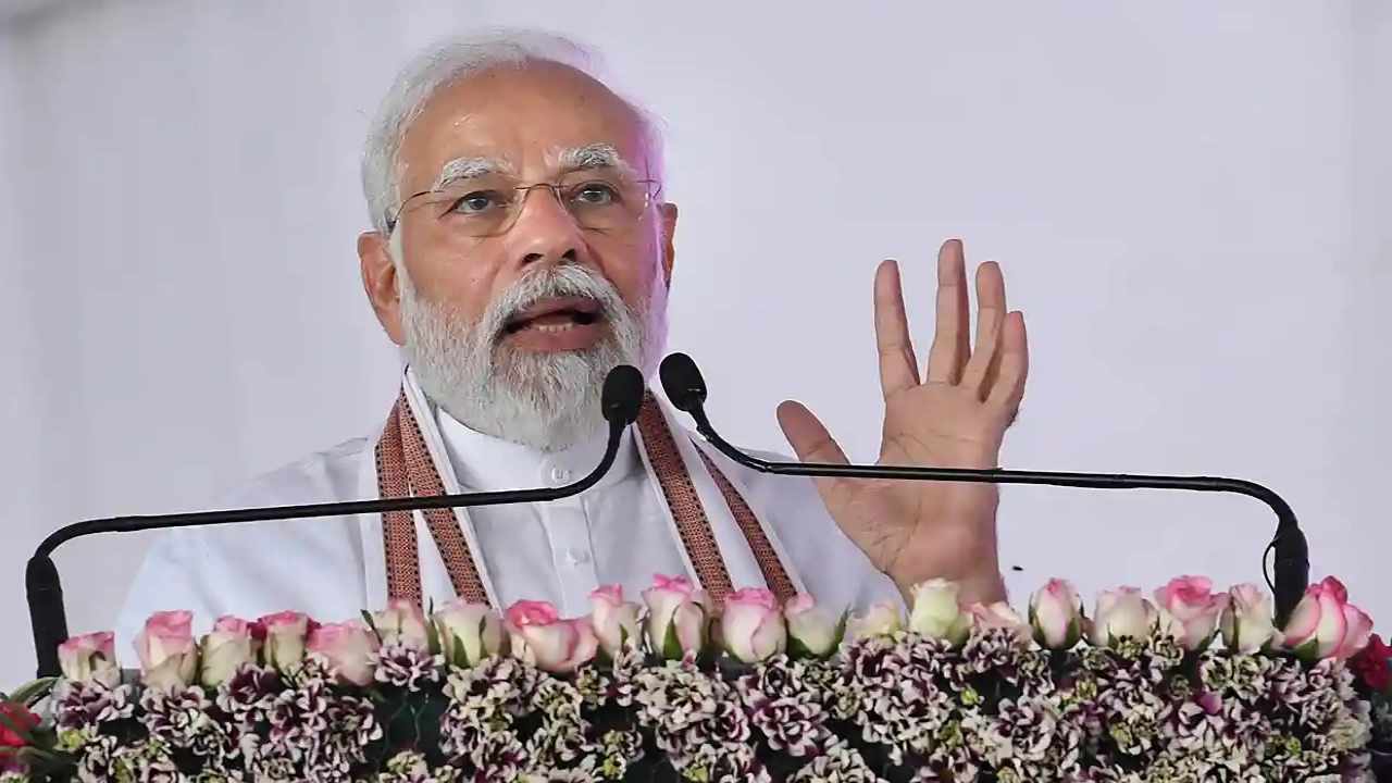 PM Modi : అసోంలో ప్రధాని మోదీ పర్యటన.. పలు అభివృద్ధి కార్యక్రమాల ప్రారంభోత్సవం! PM Modi : అసోంలో ప్రధాని మోదీ పర్యటన.. పలు అభివృద్ధి కార్యక్రమాల ప్రారంభోత్సవం!