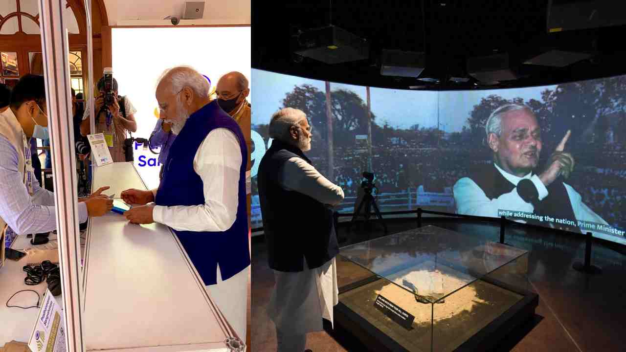 PMs Musesum : దేశ ప్రధానుల మ్యూజియం.. ప్రారంభించిన మోదీ.. ఫొటో గ్యాలరీ