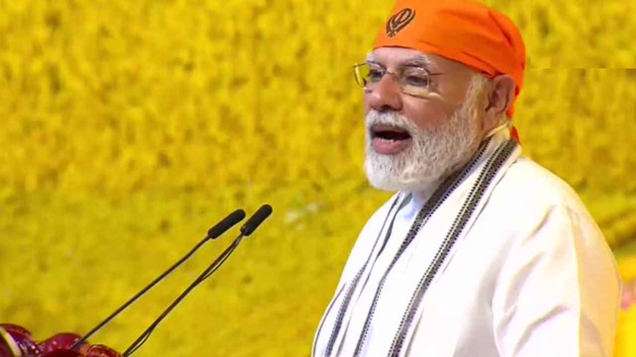 PMModi Red Fort Speech : మహనీయుల త్యాగాల ఫలితమే స్వాతంత్ర్యం- ఎర్రకోట నుంచి ప్రధాని మోదీ ప్రసంగం PMModi Red Fort Speech : మహనీయుల త్యాగాల ఫలితమే స్వాతంత్ర్యం- ఎర్రకోట నుంచి ప్రధాని మోదీ ప్రసంగం