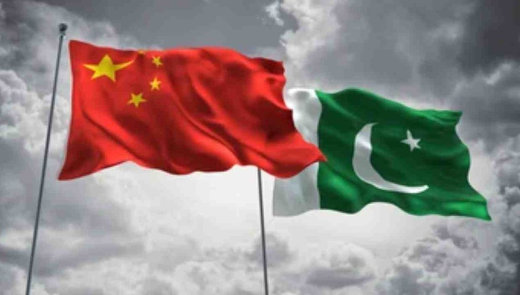 Pak China