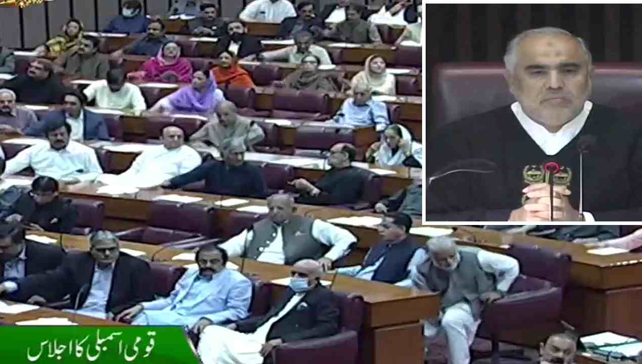 Imran Khan : పాక్ అసెంబ్లీలో గందరగోళం.. హాజరుకాని ఇమ్రాన్.. ఓటింగ్ వాయిదా పడేలా ప్లాన్.. Imran Khan : పాక్ అసెంబ్లీలో గందరగోళం.. హాజరుకాని ఇమ్రాన్.. ఓటింగ్ వాయిదా పడేలా ప్లాన్..