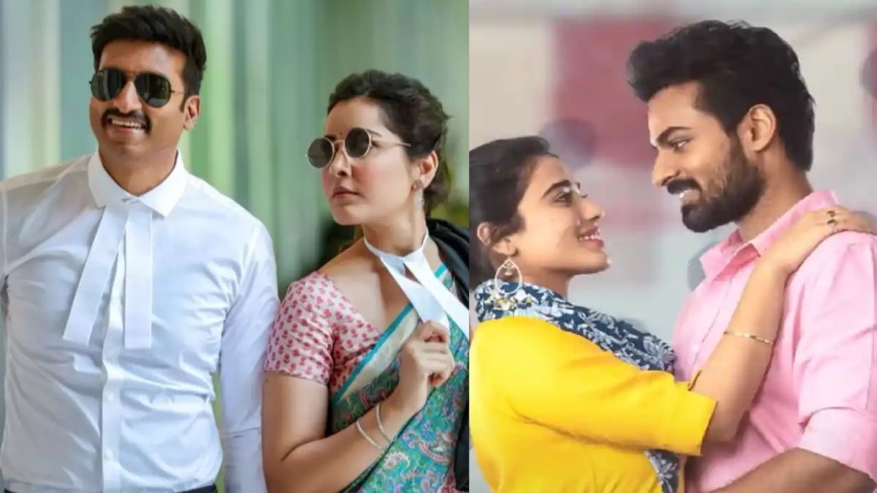 Pakka Commercial: గోపీచంద్.. వైష్ణవ్ తేజ్ రిలీజ్ వార్.. గెలిచేదెవరో? Pakka Commercial: గోపీచంద్.. వైష్ణవ్ తేజ్ రిలీజ్ వార్.. గెలిచేదెవరో?