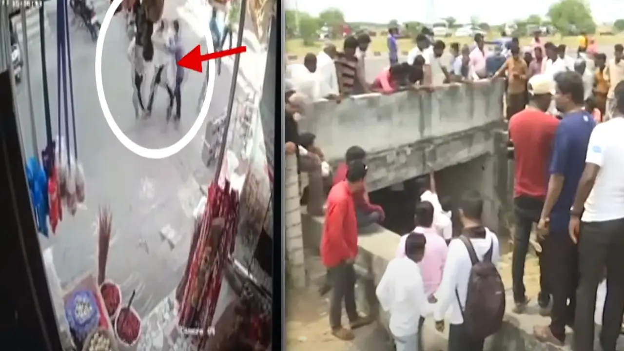 Palnadu : మర్డర్ కేసులో సంచలన విషయాలు.. జువెల్లర్స్ నుంచి కల్వర్టు వరకు ఏం జరిగింది ? Palnadu : మర్డర్ కేసులో సంచలన విషయాలు.. జువెల్లర్స్ నుంచి కల్వర్టు వరకు ఏం జరిగింది ?