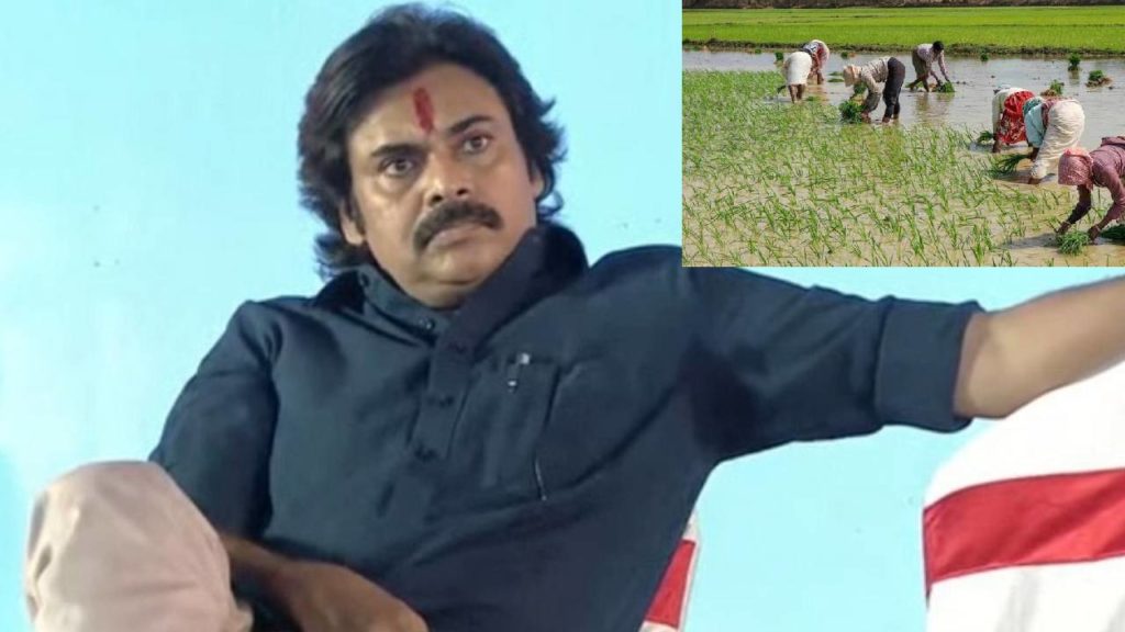 Pawan Kalyan On Farmers