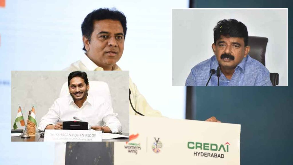 Perni Nani Slams Ktr