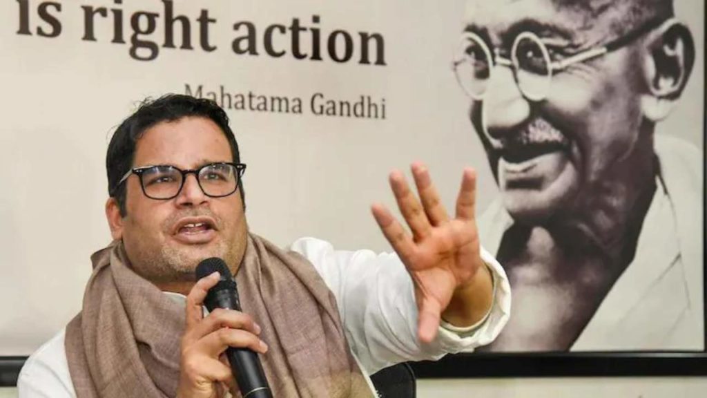 Prashant Kishor Asked To Join Congress, Presents 2024 Plan At Party Meet Sources