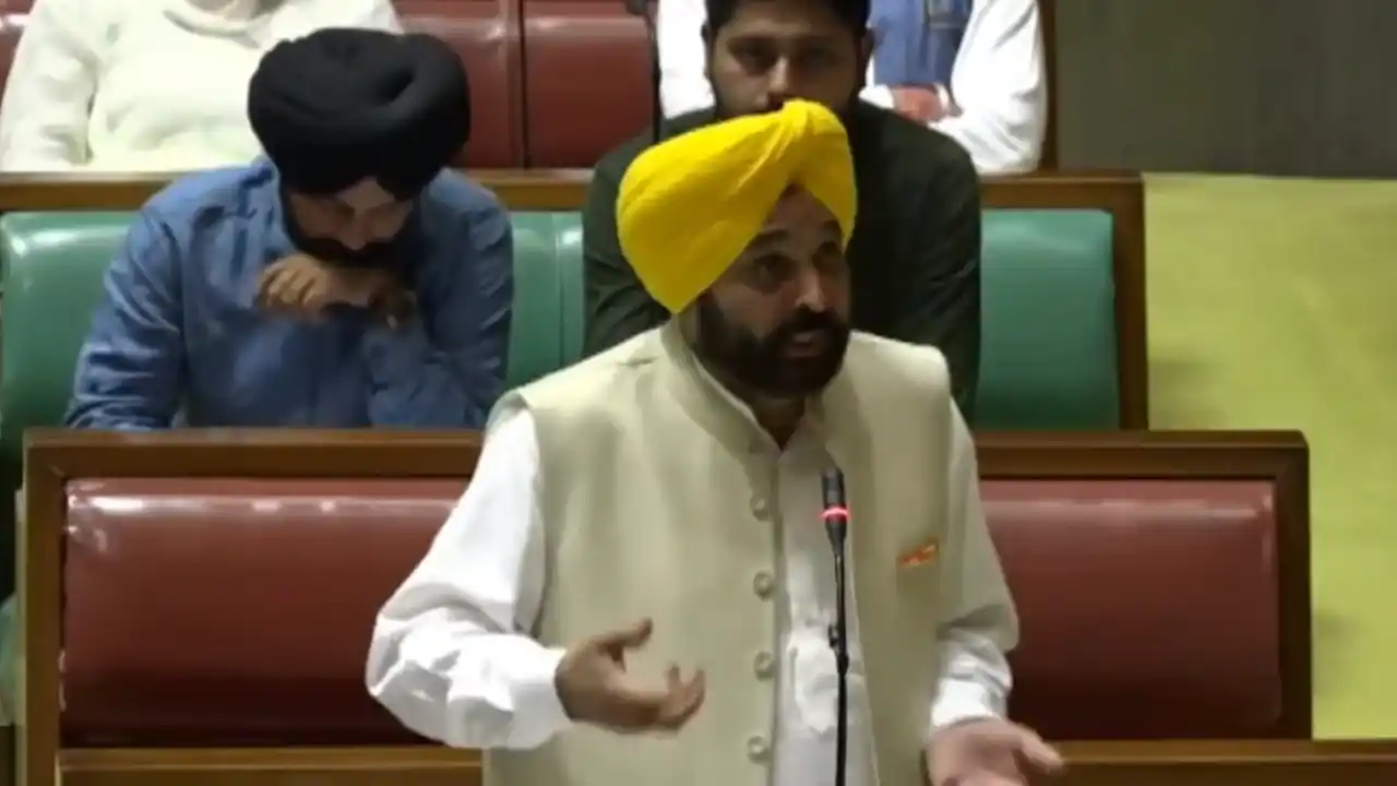 Punjab