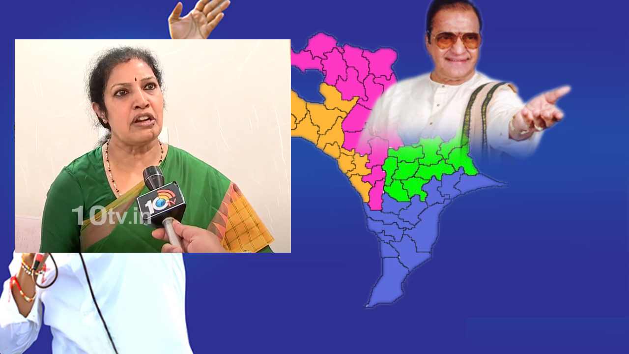 Purandeswari On NTR District : ఎన్టీఆర్ జిల్లా ఏర్పాటుపై పురంధేశ్వరి కీలక వ్యాఖ్యలు Purandeswari On NTR District : ఎన్టీఆర్ జిల్లా ఏర్పాటుపై పురంధేశ్వరి కీలక వ్యాఖ్యలు